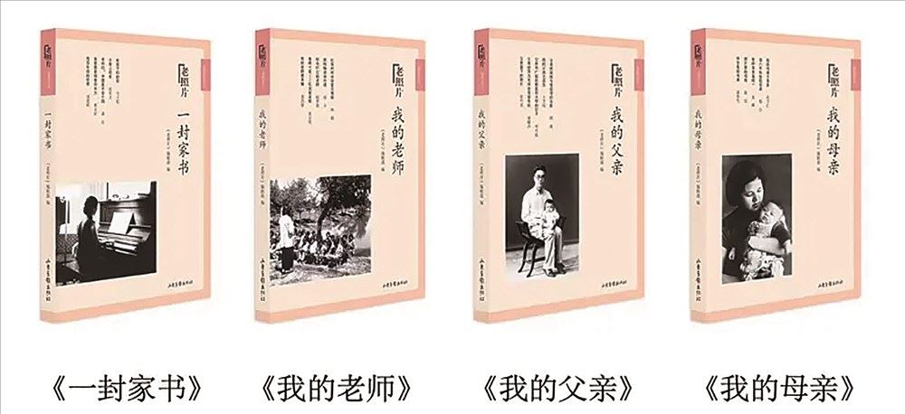 金年会金字招牌信誉内容图片展示